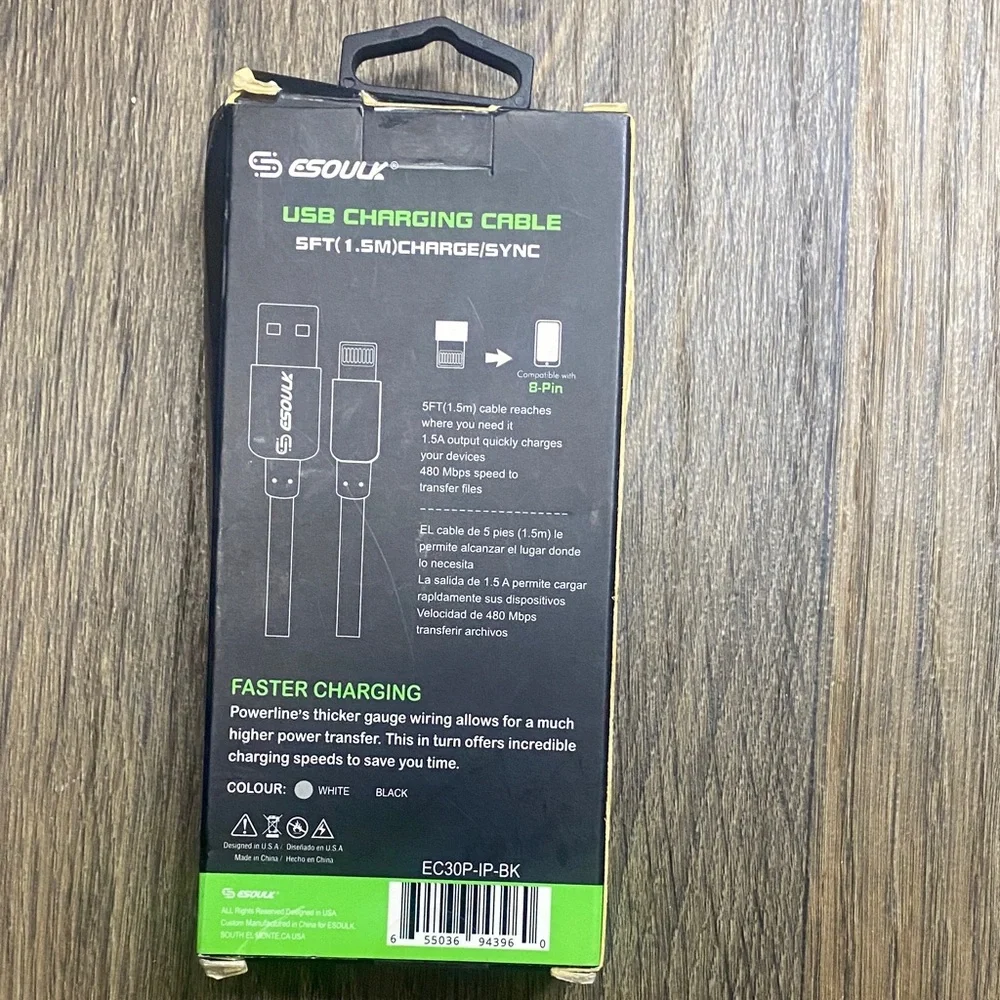 N/A esoulx usb